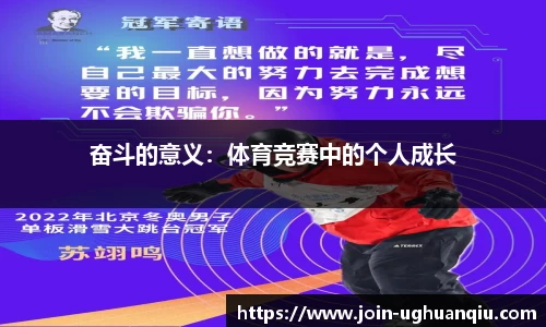 ug环球官方网站