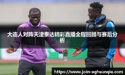 ug环球
