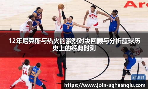 ug环球官方网站